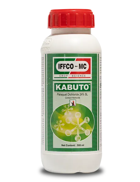 KABUTO HERBICIDE product  Image 1