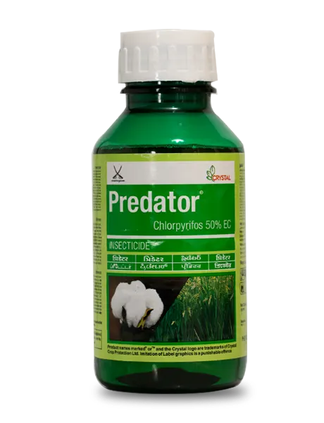 Predator Insecticide product  Image 1