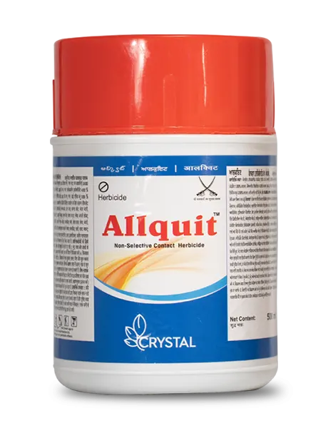 ALLQUIT HERBICIDE product  Image 1