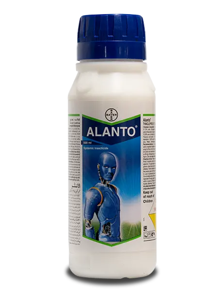 Alanto Insecticide product  Image