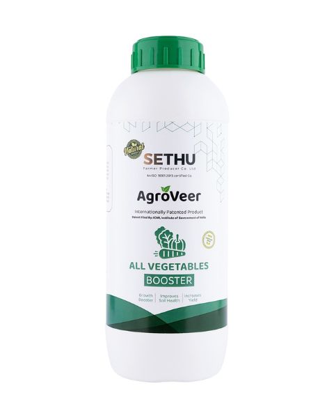 AGROVEER ALL VEGETABLES BOOSTER product  Image 1