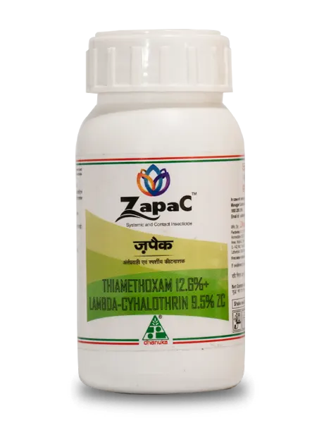 ZAPAC INSECTICIDE ( ज़पाक कीटनाशक ) product  Image 1