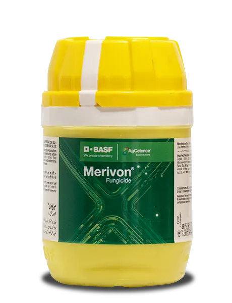 MERIVON FUNGICIDE product  Image 1