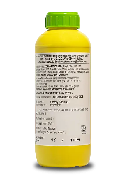 FERIO HERBICIDE product  Image 2