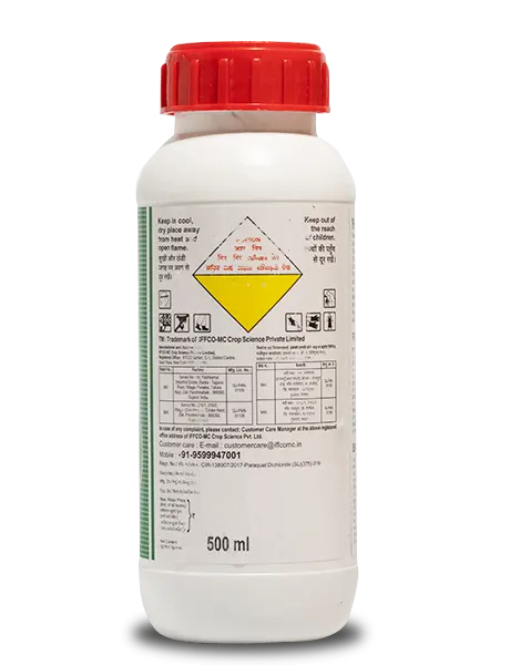 KABUTO HERBICIDE product  Image