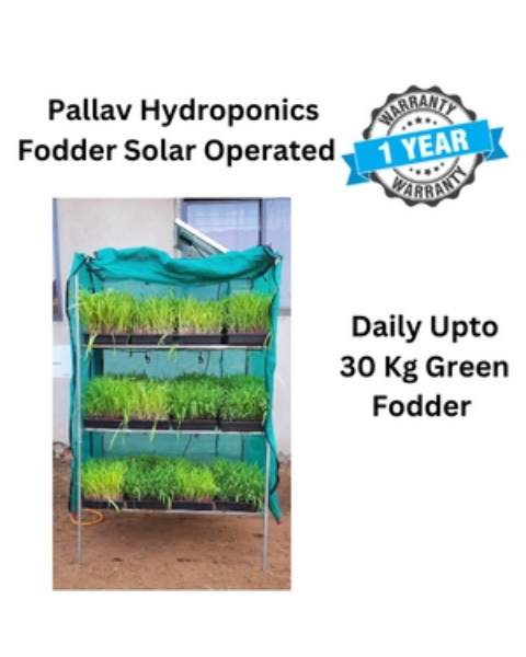AUTOSTUDIO SOLAR PALLAV HYDROPONICS FODDER 24 TRAY H2 | IMPLEMENTS product  Image 2