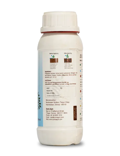 JEEVAN (PLANT GROWTH BIO STIMULANT) product  Image