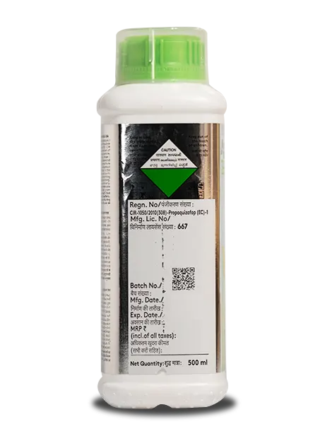 AGIL HERBICIDE product  Image 2