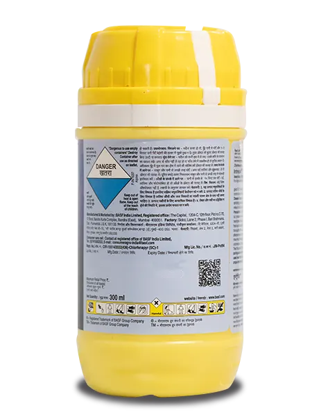 Intrepid Insecticide product  Image
