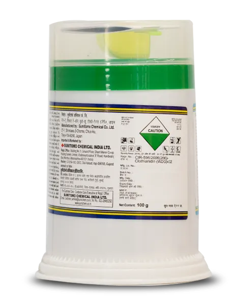 Dantotsu Insecticide product  Image 3