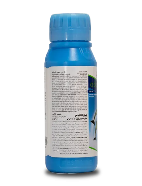 Oberon Insecticide product  Image 3