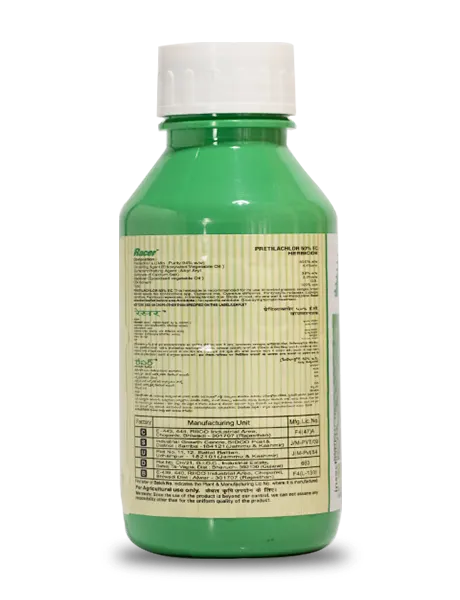 RACER HERBICIDE ( रेसर शाकनाशी ) product  Image 3