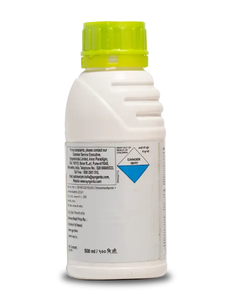 Ampligo Insecticide product  Image 3