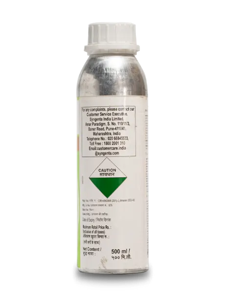 Cigna Insecticide product  Image 2