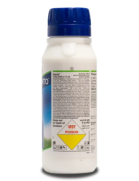 Alanto Insecticide product  Image