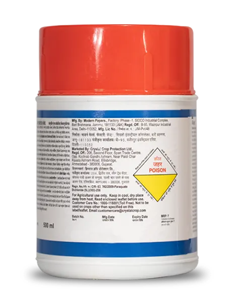 ALLQUIT HERBICIDE product  Image 3