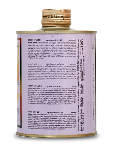 Carina Insecticide product  Image