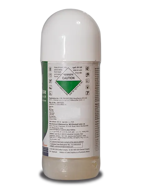 Maiden Insecticide product  Image