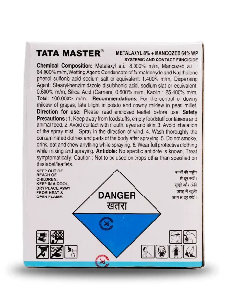 TATA MASTER FUNGICIDE product  Image