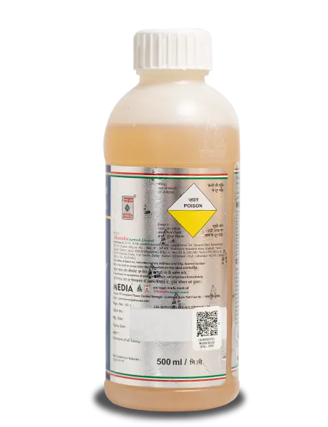 Media Insecticide product  Image 2