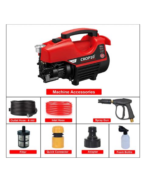 CROP-10 1600W ELECTRIC PORTABLE HIGH PRESSURE CAR WASHER MACHINE | IMPLEMENTS product  Image
