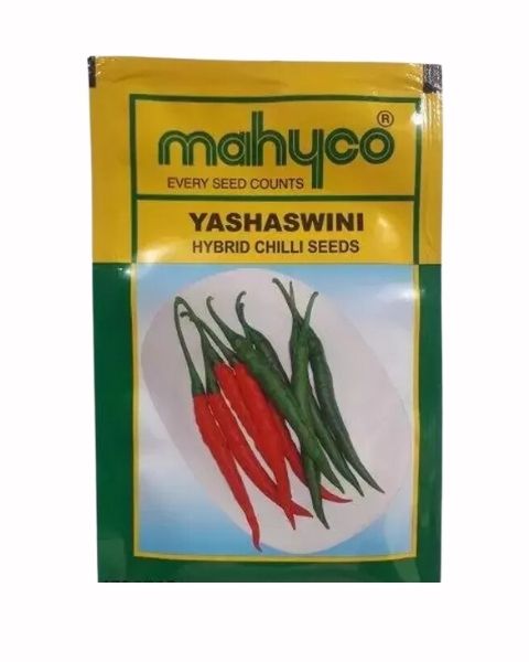 यशस्विनी मिर्च product  Image