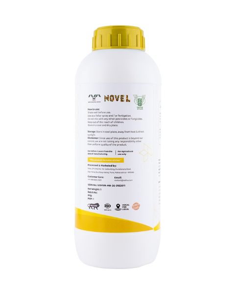AGROVEER BANANA BOOSTER product  Image