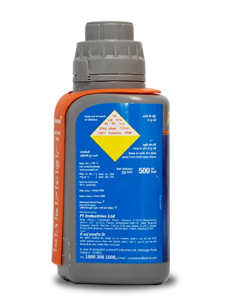 Keefun Insecticide product  Image