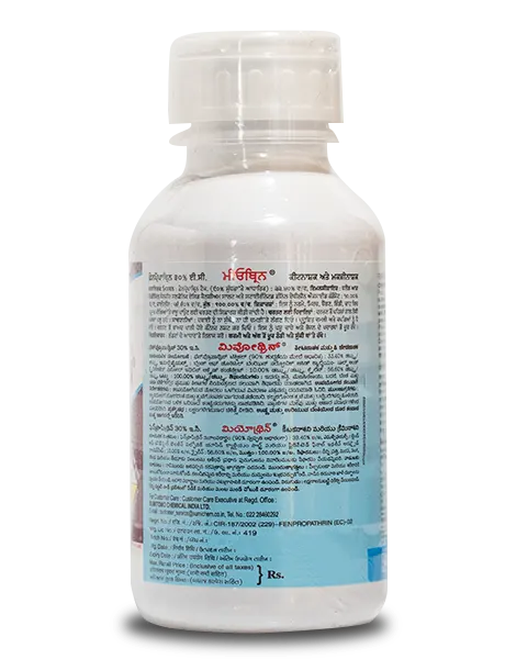 Meothrin Insecticide product  Image 3