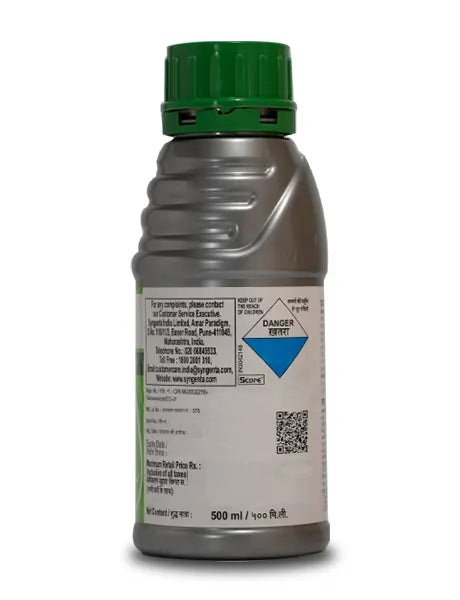 SCORE FUNGICIDE product  Image 3