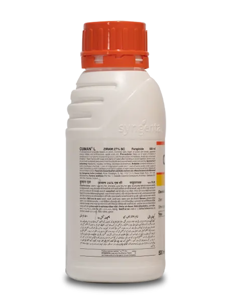 CUMAN L FUNGICIDE product  Image 3