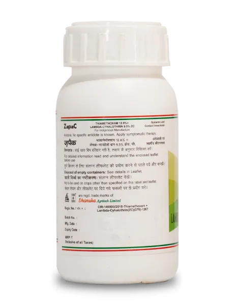 ZAPAC INSECTICIDE ( ज़पाक कीटनाशक ) product  Image 3