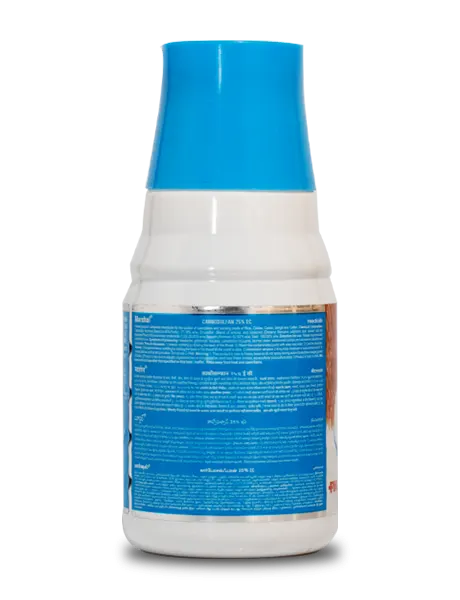 Marshal Insecticide product  Image