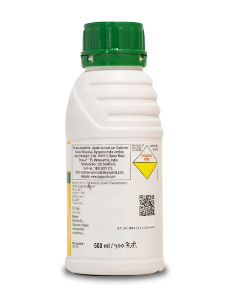 Alika Insecticide product  Image 3