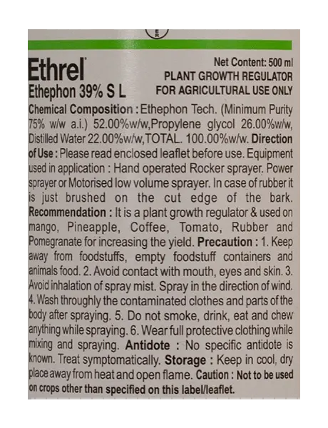 ETHREL GROWTH PROMOTER product  Image 4