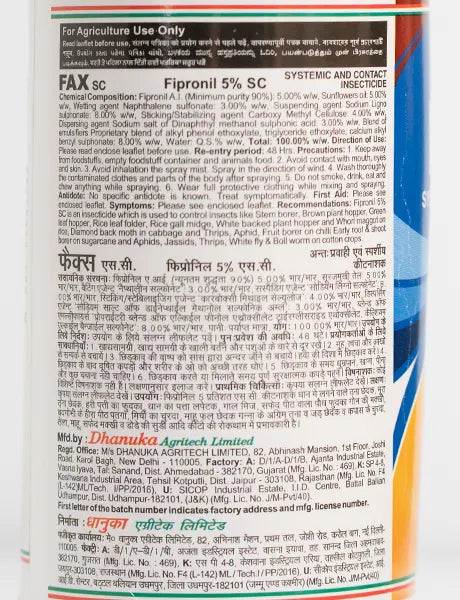 FAX SC INSECTICIDE product  Image 4