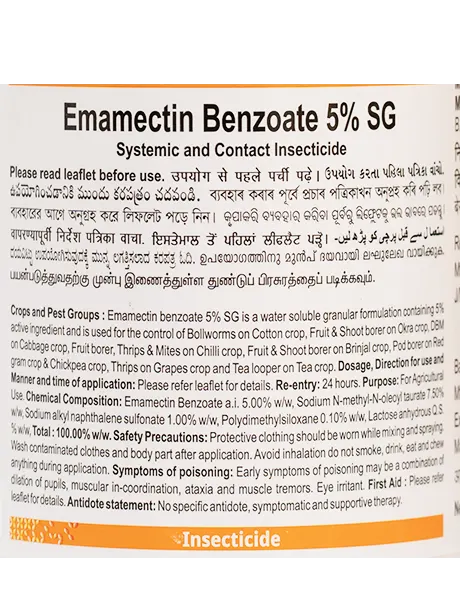 Starclaim Insecticide product  Image 4