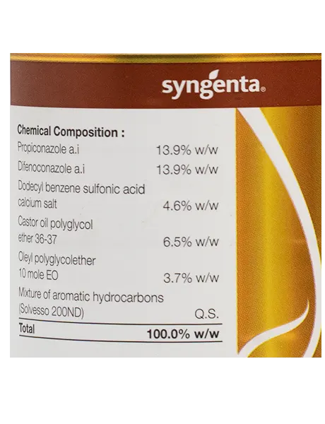 SYNGENTA GLO-iT | FUNGICIDE product  Image 4