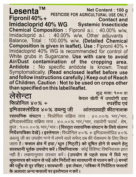 Lesenta Insecticide product  Image 4