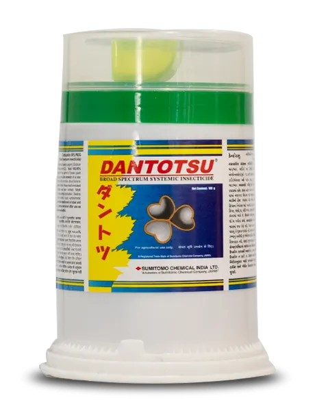 Dantotsu Insecticide product  Image 1