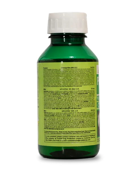 Predator Insecticide product  Image 3