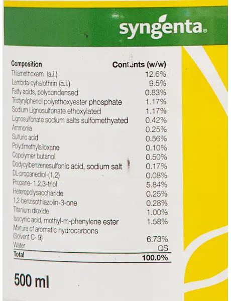 Alika Insecticide product  Image