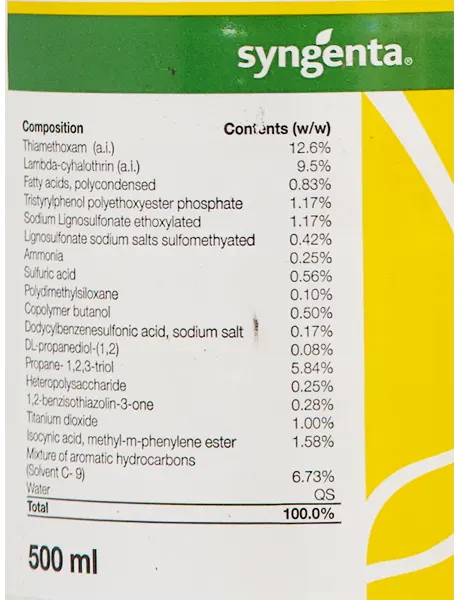 Alika Insecticide product  Image 4