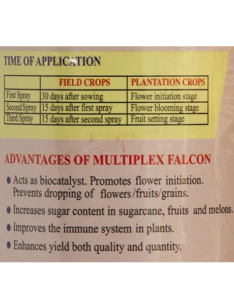 FALCON GROWTH PROMOTER product  Image 4