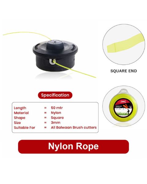 BALWAAN NYLON ROPE 3MM 50 MTR - SQUARE product  Image