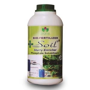 DR SOIL SLURRY ENRICHER (PHOSPHATE SOLUBILIZERS) product  Image 1