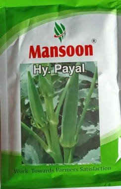 MANSOON OKRA PAYAL HYBRID SEEDS product  Image 2