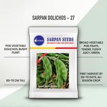 SARPAN ALL SEASON VEGETABLE DOLICHOS -27 BUSH product  Image 3