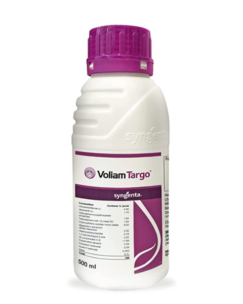 SYNGENTA VOLIAM TARGO | INSECTICIDE product  Image 1