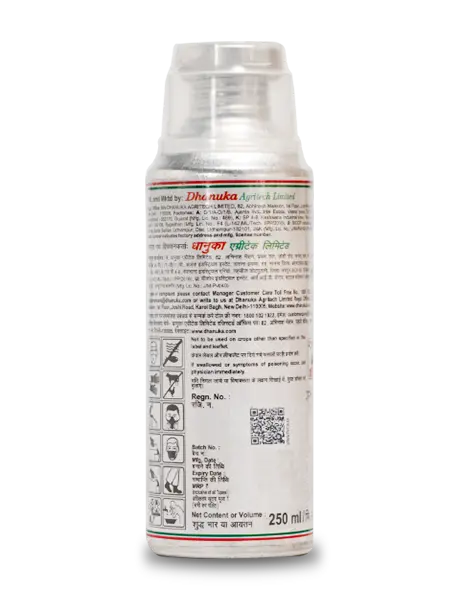 OXYKILL HERBICIDE product  Image 2